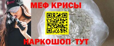 COCAINE Партизанск