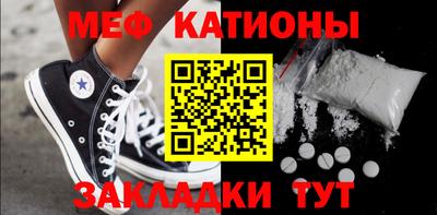COCAINE Партизанск