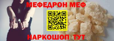 COCAINE Партизанск