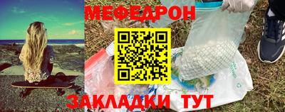 ГАЛЛЮЦИНОГЕННЫЕ ГРИБЫ Первоуральск