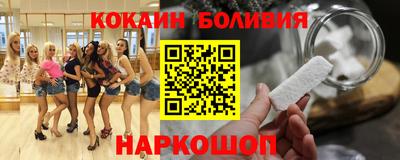 метамфетамин Пенза