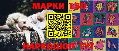 COCAINE Партизанск