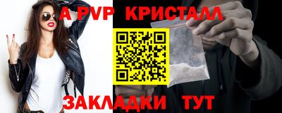 ГАЛЛЮЦИНОГЕННЫЕ ГРИБЫ Первоуральск