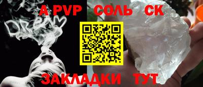 ГАЛЛЮЦИНОГЕННЫЕ ГРИБЫ Первоуральск
