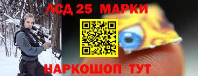 ГАЛЛЮЦИНОГЕННЫЕ ГРИБЫ Первоуральск