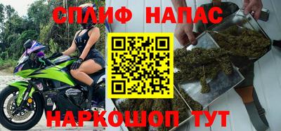 ГАЛЛЮЦИНОГЕННЫЕ ГРИБЫ Первоуральск