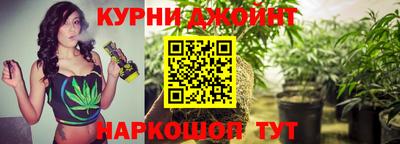 метамфетамин Пенза