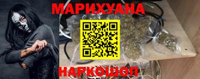 ГАЛЛЮЦИНОГЕННЫЕ ГРИБЫ Первоуральск