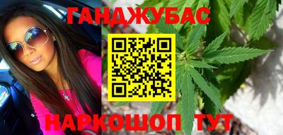COCAINE Партизанск