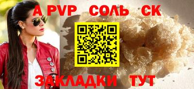 ГАЛЛЮЦИНОГЕННЫЕ ГРИБЫ Первоуральск