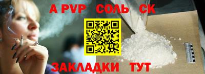 ГАЛЛЮЦИНОГЕННЫЕ ГРИБЫ Первоуральск