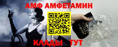 ГАЛЛЮЦИНОГЕННЫЕ ГРИБЫ Первоуральск