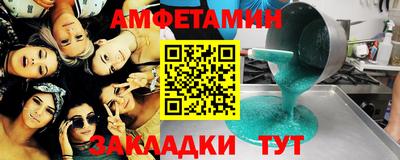 ГАЛЛЮЦИНОГЕННЫЕ ГРИБЫ Первоуральск