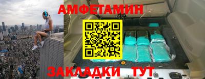 ГАЛЛЮЦИНОГЕННЫЕ ГРИБЫ Первоуральск