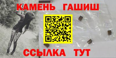 COCAINE Партизанск