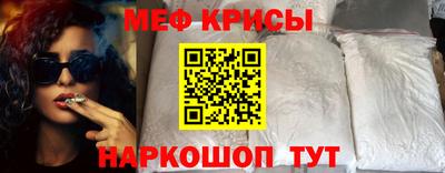 COCAINE Партизанск