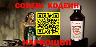 ГАЛЛЮЦИНОГЕННЫЕ ГРИБЫ Первоуральск