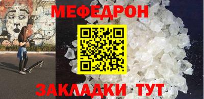 COCAINE Партизанск